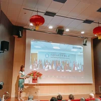 Journée Mondiale de la Médecin chinoise, conférence au Centre Culturel Chinois de Paris